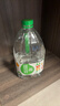 屈臣氏蒸餾水純凈水4.5L*4桶整箱大桶裝水飲用水家庭裝泡茶煲湯 曬單實(shí)拍圖