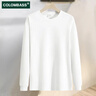德瑪納【經(jīng)典簡(jiǎn)約T恤】春秋圓領(lǐng)套頭基礎打底長(cháng)袖T恤女 曬單實(shí)拍圖