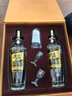 五糧液 尖莊高光濃香型白酒52度 500mL*2瓶 酒具禮盒官方授權 酒廠(chǎng)直供 曬單實(shí)拍圖