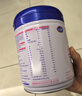 飛鶴星蘊孕產(chǎn)婦奶粉 0段 (孕期哺乳期媽媽適用) 700克 曬單實(shí)拍圖
