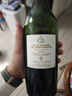 侯伯王莊園（CHATEAU HAUT-BRION）副牌干紅葡萄酒2020年750ml 奧比昂 進(jìn)口紅酒 曬單實(shí)拍圖