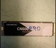 七彩虹(Colorful) 256GB SSD固態(tài)硬盤(pán) M.2接口(NVMe協(xié)議) CN600 PRO系列PCIe 3.0 x4 TLC顆粒 曬單實(shí)拍圖