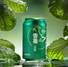 雪花啤酒（Snowbeer）晶粹 330ml*24聽(tīng) 整箱裝 京東自營(yíng) 新年送禮 曬單實(shí)拍圖