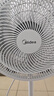 美的（Midea）電風(fēng)扇家用7葉落地扇搖頭電風(fēng)扇循臥室宿舍輕音風(fēng)扇臺式桌面小型風(fēng)扇臺地兩用升級款 白色丨7葉臺地兩用 曬單實(shí)拍圖