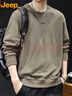 JEEP吉普衛衣男士春秋季重磅打底衫寬松長(cháng)袖T恤上衣拼色男裝 杏色 L 曬單實(shí)拍圖