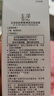 玉澤（Dr.Yu）皮膚屏障修護精華乳50ml（敏感肌舒緩泛紅干燥補水保濕修護） 曬單實(shí)拍圖