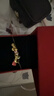 中國黃金（CHINA GOLD）足金好事發(fā)生吊墜女款黃金花生柿子項鏈鎖骨情人節生日禮物送女友 【今/次日達】好事發(fā)生吊墜+S925鏈 A款約0.3g 曬單實(shí)拍圖