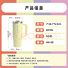 STANLEY保溫杯水杯巨無(wú)霸吸管杯PRO保溫保冷大容量杯子年會(huì )禮品男女禮物 【熱賣(mài)T0P3】柚黃- 887ml 曬單實(shí)拍圖