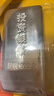 中國珠寶（Sino gem）投資銀條足銀9999純白銀磚銀錠塊碎銀子收藏儲值送生日禮物 澆筑銀條1000g【現貨閃發(fā)+配證書(shū)+支持復檢】 曬單實(shí)拍圖