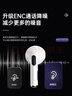 WITGOER【TOP榜第1名】藍牙耳機適用于蘋(píng)果17pro/iphone無(wú)線(xiàn)降噪2025最新款超長(cháng)續航半入耳式運動(dòng)華為小米 曬單實(shí)拍圖