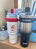 PAKCHOICE保溫保冷杯大容量冰霸杯男士巨無(wú)霸陶瓷覆層內膽一鍵開(kāi)蓋保溫杯 曬單實(shí)拍圖