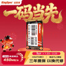 金勝維（KingSpec）128GB SSD固態(tài)硬盤(pán) mSATA接口 精選TLC顆粒 讀速450MB/s 一體機/筆記本通用 曬單實(shí)拍圖