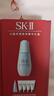 SK-II光蘊恒璨煥亮精華露(新一代小燈泡)SK2精華液skii 買(mǎi)50ml享60ml再享潔面80g（禮盒款） 曬單實(shí)拍圖