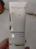 丸美（MARUBI）氨基酸潔面洗面奶表活凈透潔面乳100g  細膩泡沫 雙支裝/200g 曬單實(shí)拍圖