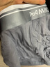 貓人【精梳棉-安心品質(zhì)】男士?jì)妊澞屑兠揲L(cháng)效抗菌蠶絲襠男生四角短褲 曬單實(shí)拍圖