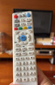 鴻欣達（HONGXINDA）適配于中國電信移動(dòng)聯(lián)通三網(wǎng)機頂盒通用遙控器全網(wǎng)絡(luò )機頂盒萬(wàn)能遙控器 曬單實(shí)拍圖