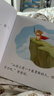點(diǎn)讀版 0-4歲寶寶故事屋套裝全8冊 幼兒?jiǎn)⒚缮盍晳T情緒管理早教啟蒙全書(shū) 支持老版小猴皮皮點(diǎn)讀筆 點(diǎn)讀書(shū) 發(fā)聲書(shū) 有聲書(shū) 早教發(fā)聲書(shū) 兒童年貨節送禮 曬單實(shí)拍圖