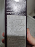 艾梵達豐盈強韌紫森林固發(fā)頭皮煥活賦活精華150ML【臨期清倉】 曬單實(shí)拍圖