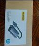 品勝USB3.0轉網(wǎng)口千兆有線(xiàn)網(wǎng)卡轉RJ45網(wǎng)線(xiàn)轉接頭接口轉換器適用蘋(píng)果Mac華為小米筆記本電腦外置擴展塢 曬單實(shí)拍圖