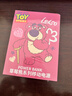 迪士尼（DISNEY）【3C認證|熱銷(xiāo)爆款】自帶線(xiàn)充電寶10000毫安大容量可上飛機小巧便攜移動(dòng)電源快速充DX299紅草莓熊 曬單實(shí)拍圖