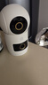 小米智能攝像機 4 雙攝版 雙500萬(wàn)攝像頭3K超清畫(huà)質(zhì)家用米家監控紅外夜視攝像機室內雙攝家庭寵物母嬰 曬單實(shí)拍圖