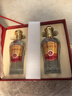 五糧液 國賓 濃香酒白酒 52度純糧酒500ml*2瓶禮盒裝 年節囤貨 曬單實(shí)拍圖