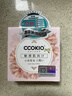 CCOKIO日本乳木果進(jìn)口潔面皂植物除螨清潔洗臉洗澡男女士通用-敏感肌 曬單實(shí)拍圖