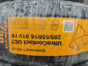馬牌（Continental）汽車(chē)輪胎 205/55R16 91V FR UC7 適配大眾朗逸/速騰/寶來(lái) 曬單實(shí)拍圖
