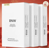 如薇（RNW）雙重凈潤去黑頭鼻貼3盒導出精華液豬鼻草莓鼻粉刺免撕拉新年禮物 曬單實(shí)拍圖