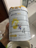 佳貝艾特（Kabrita）悅白4段800g兒童羊奶粉調制羊乳粉(36月齡以上）全面營(yíng)養 曬單實(shí)拍圖