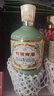竹葉青酒 露酒 榮耀綠 53度500mL*6瓶 整箱 光瓶酒 山西杏花村汾酒 曬單實(shí)拍圖