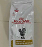 皇家貓腸道處方糧GI32成貓腸道全價(jià)處方糧呵護貓腸道敏感修護腸胃貓糧 【0元入會(huì )】 1.5kg*1袋 成貓腸道處方糧 曬單實(shí)拍圖