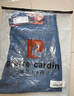 皮爾卡丹（pierre cardin）牛仔褲男冬季棉彈透氣修身商務(wù)修身直筒褲長(cháng)褲子藍色32碼 曬單實(shí)拍圖