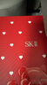 SK-II神仙水230ml精華液sk2水乳化妝品護膚品套裝禮盒生日新年禮物女 曬單實(shí)拍圖
