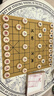 珍瓏石實(shí)木中國象棋大號帶棋盤(pán)兒童高檔橡棋皮革折疊棋盤(pán)套裝成人實(shí)木子 45號樺木象棋+皮革布棋盤(pán) 送書(shū) 曬單實(shí)拍圖