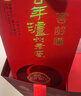 瀘州老窖 窖齡30年 濃香型白酒 52度500ml*6瓶 整箱裝(內含禮品袋) 曬單實(shí)拍圖
