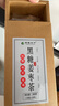 菊茗天下黑糖姜棗枸杞茶【買(mǎi)2件=發(fā)3盒共42包+杯】紅糖姜棗茶大姨媽月經(jīng)茶 【每包2塊糖加量】 【280克/14包】 曬單實(shí)拍圖
