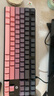 惠普（HP）GK200機械鍵盤(pán)有線(xiàn)辦公游戲鍵盤(pán) 20種背光燈效 87鍵電競鍵盤(pán)鼠標套裝電腦外設鍵鼠 側刻黑莓粉【茶軸】白光 曬單實(shí)拍圖