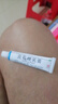 腳氣藥止癢脫皮爛腳丫真菌感染根要治爛腳丫縫的特有效藥治療腳爛腳趾縫癢潰爛糜爛發(fā)白皮膚用藥克霉唑乳膏 2盒【腳氣腳趾縫潰爛癢水泡】對癥一抹 當晚看效 曬單實(shí)拍圖