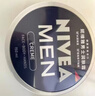妮維雅（NIVEA）男士潤膚霜150ml 長(cháng)效滋潤清爽保濕面霜護膚品【臨期清倉】 曬單實(shí)拍圖