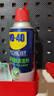 WD-40精密電器儀器清潔劑洗板水wd40PS5/switch手柄漂移修復電路清洗劑 曬單實(shí)拍圖