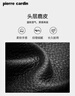 皮爾卡丹（pierre cardin）【鹿皮】錢(qián)包男士真皮卡包證件包短款皮夾輕奢高檔實(shí)用生日禮物 黑色【高檔禮盒+代寫(xiě)賀卡】 曬單實(shí)拍圖