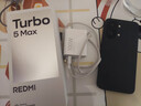 小米（MI）REDMI Turbo 5 Max 天璣9500s 9000mAh大電池 1.5K陽(yáng)光屏 16+512 暗影黑 小米紅米5G手機 曬單實(shí)拍圖