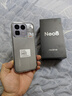 realme真我Neo8 OPPO 第五代驍龍8 165Hz三星高刷屏 5000萬(wàn)潛望長(cháng)焦 智能游戲拍照手機12+256灰 國家補貼 曬單實(shí)拍圖