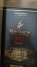 人頭馬（Remy Martin）XO優(yōu)質(zhì)香檳區干邑 700ml進(jìn)口洋酒  曬單實(shí)拍圖