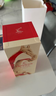 軒尼詩(shī)（Hennessy）VSOP干邑白蘭地法國進(jìn)口洋酒700ml 2026馬年限量版禮盒 生肖酒 曬單實(shí)拍圖