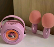 迪士尼（Disney）無(wú)線(xiàn)K歌麥克風(fēng)音響一體兒童話(huà)筒藍牙音箱男女孩玩具生日禮物新年 曬單實(shí)拍圖