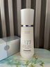 維特絲377水乳液精華美白祛斑補水保濕男女士護膚品淡化黑色素舒緩修護 曬單實(shí)拍圖