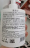 雪玲妃白胖子氨基酸洗面奶500g*2瓶深層清潔毛孔控油高保濕男女士潔面乳 曬單實(shí)拍圖