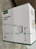 綠聯(lián)六類(lèi)千兆工程網(wǎng)線(xiàn)【0.57±0.008mm純銅芯】CAT6類(lèi)非屏蔽雙絞線(xiàn) 家裝網(wǎng)絡(luò )POE監控箱線(xiàn)200米 90234 曬單實(shí)拍圖